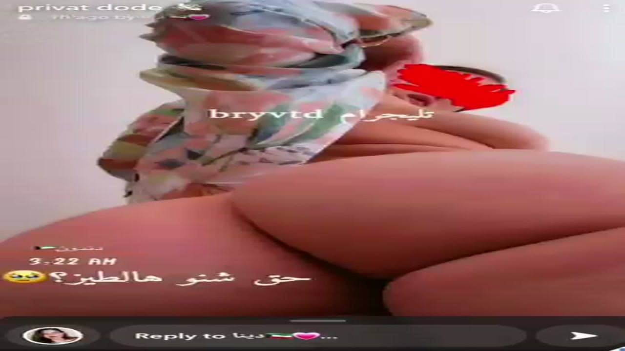 دينا الاماراتية مع اخوها سكس محارم عربي UAE sex hot