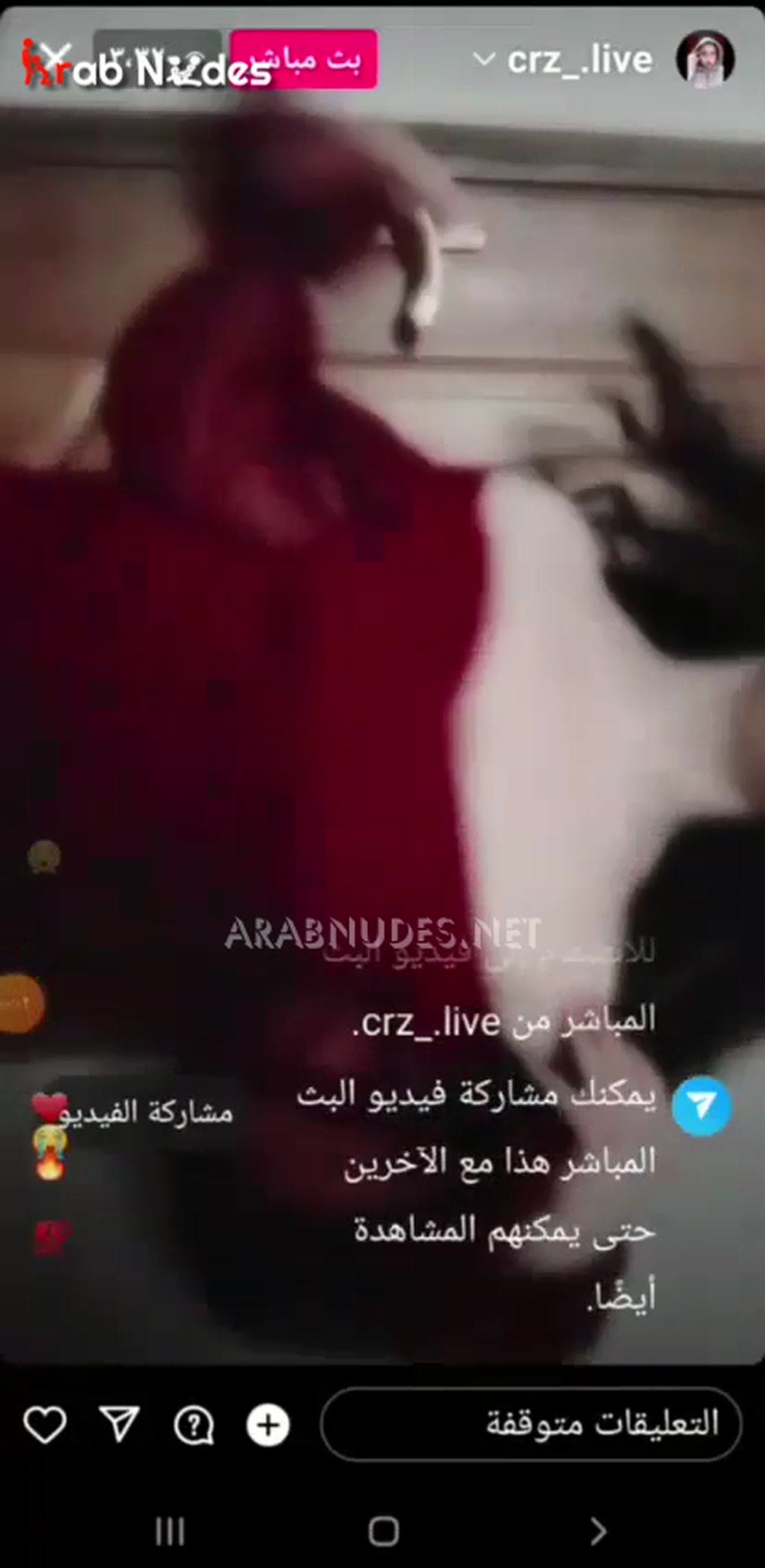 كيرفي خليجية مليانة - طالعة لايف تتشرمط بجسمها الملبن الناعم