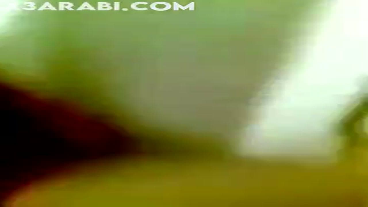فضيحة عراقية - ينيك ابنته المحجبة في الحمام وتصوره سراً