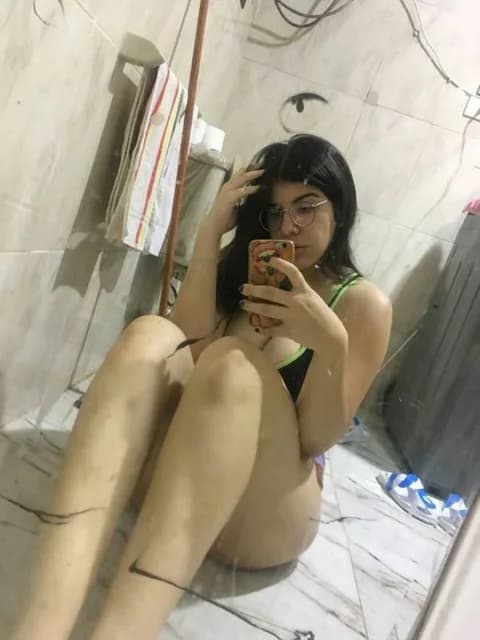 حمام
