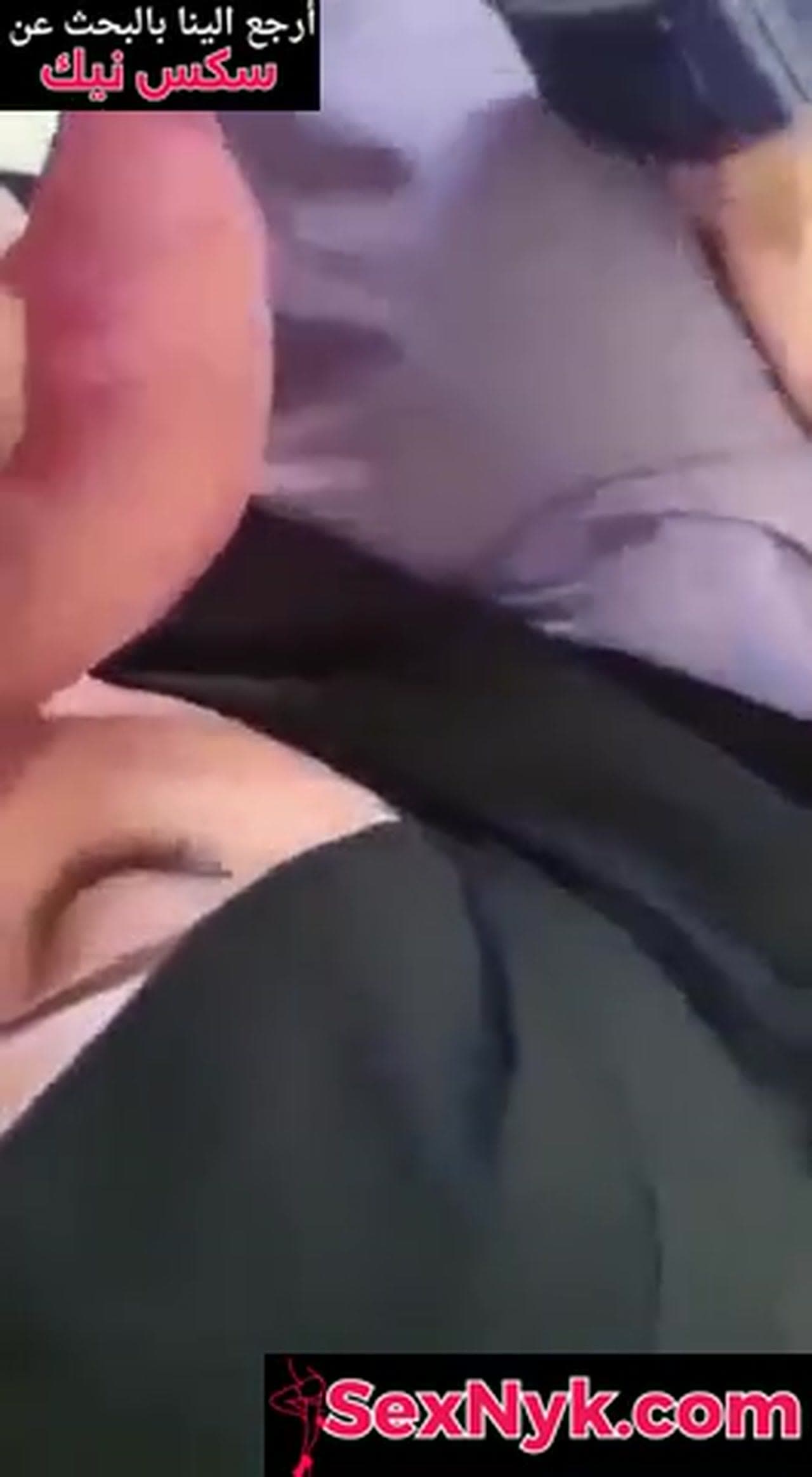 محجبة ترضع زب حبيبها وتقول "كيحمقني الزب ديالك" - سكس محجبات مغربي