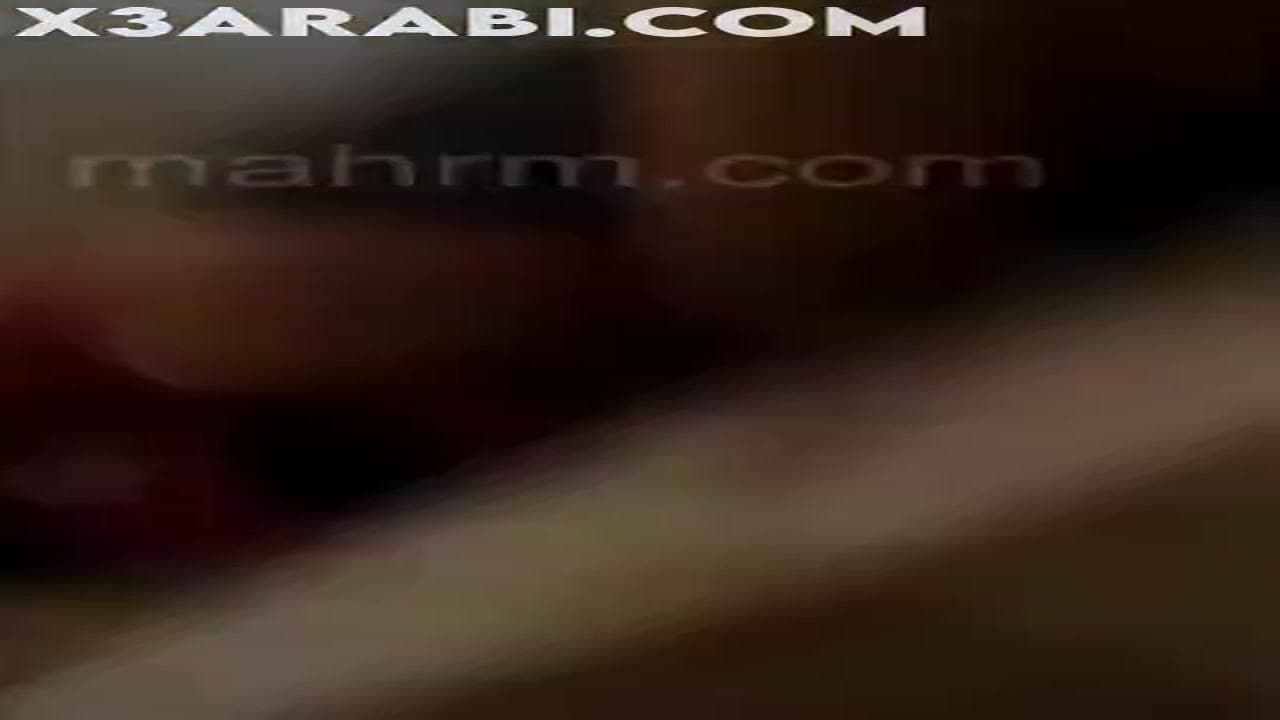 زنا محارم سعودي - أخ ينيك اخته