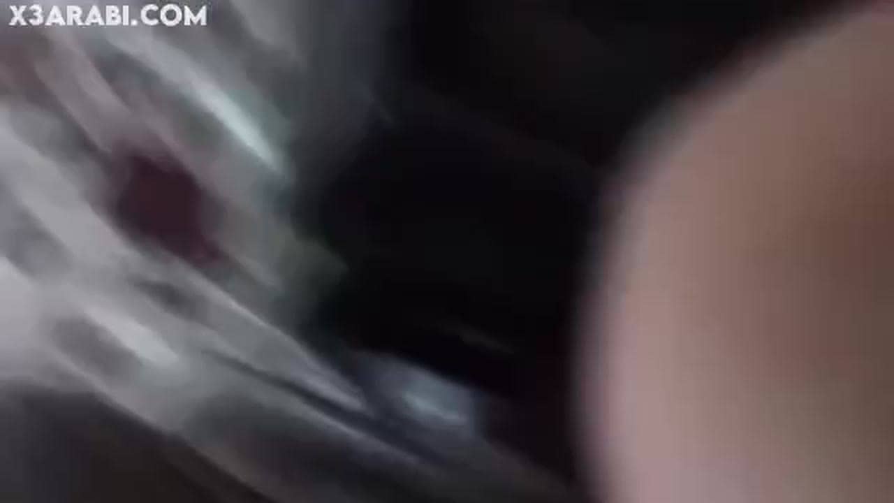 عراقي ممحون ينيك زوجة شقيقه - سكس محارم عائلي